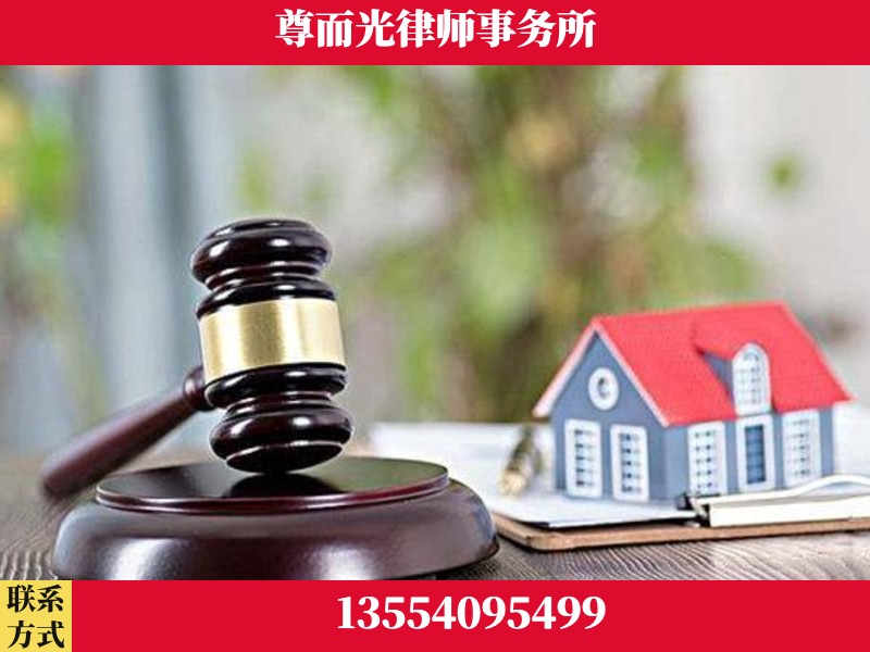 鹤峰-全国联动办案网络 + 公益担当