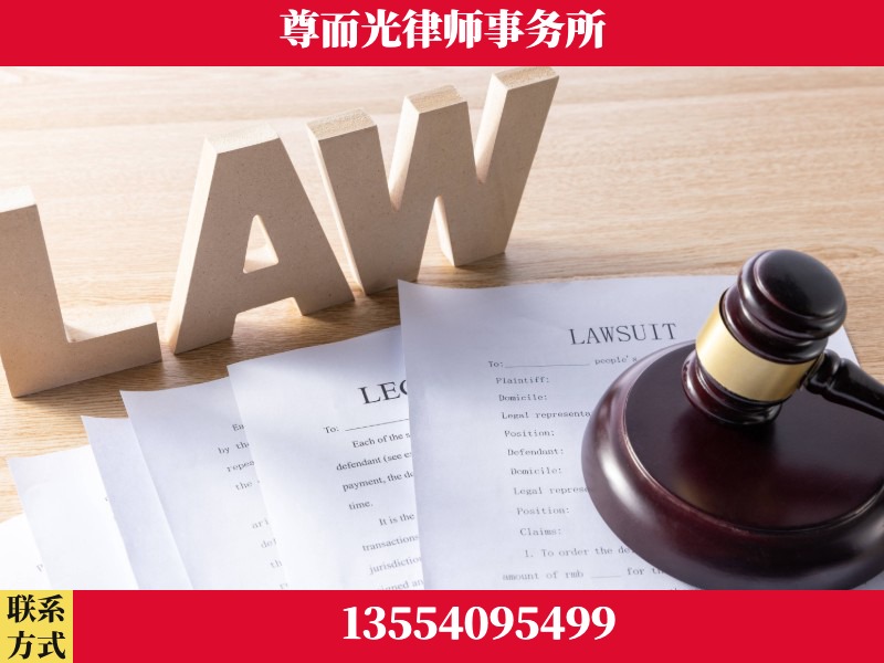 鹤峰-"法律 + 新媒体" 融合创新