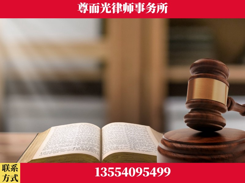 鹤峰-全程透明保障客户体验