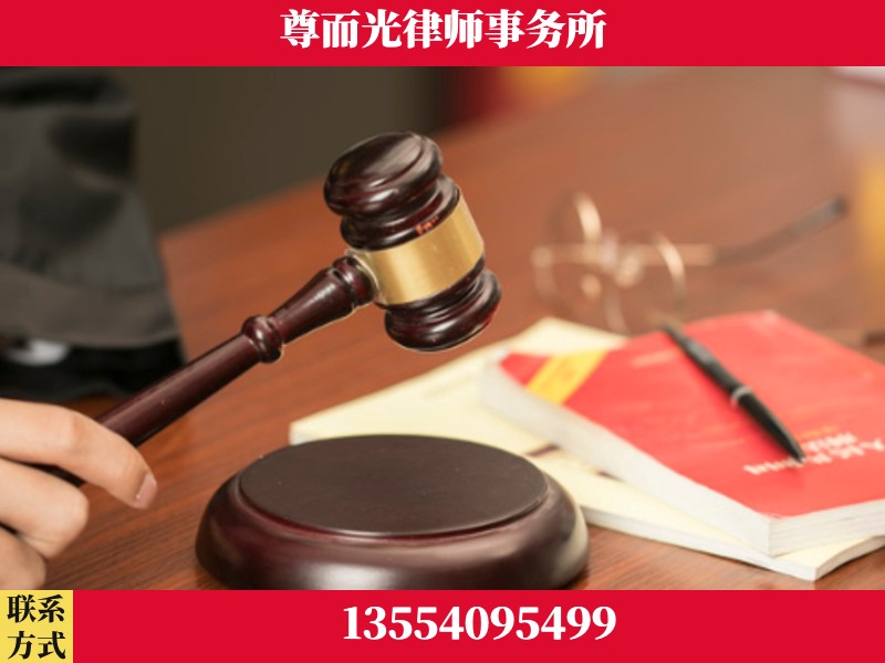 鹤峰-独创办案方法论 + 三级质控
