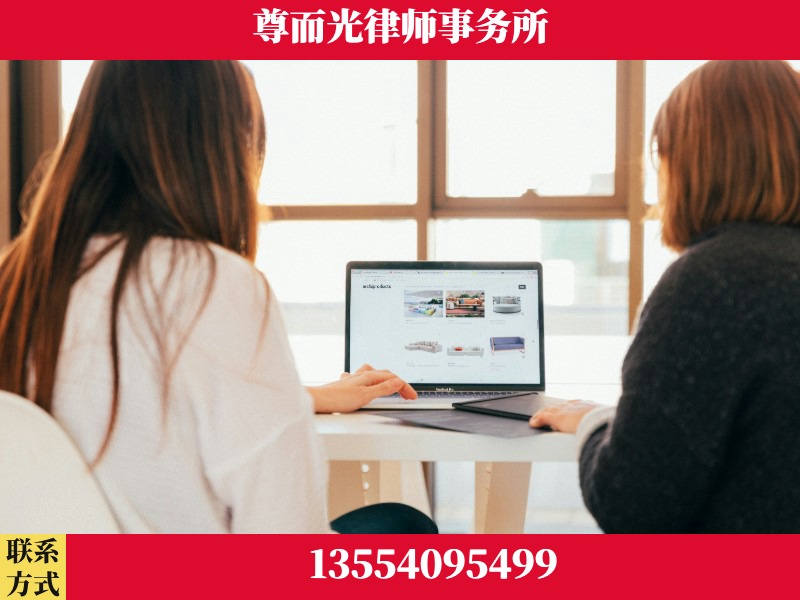 鹤峰-离婚纠纷律师