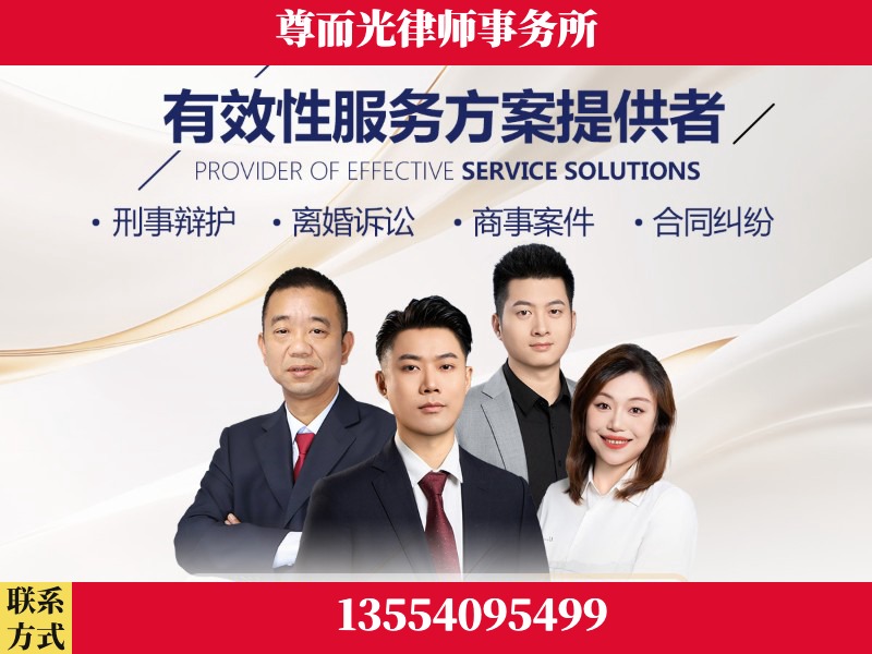 鹤峰-企业展示图
