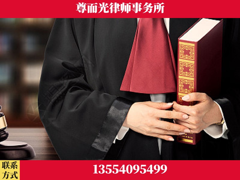 鹤峰-故意伤害罪辩护律师