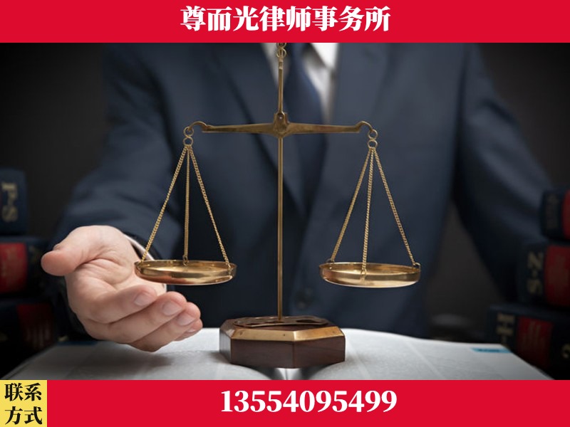 鹤峰-婚姻家事律师
