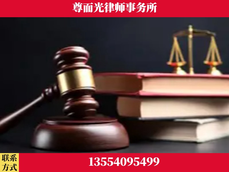 鹤峰-刑事律师