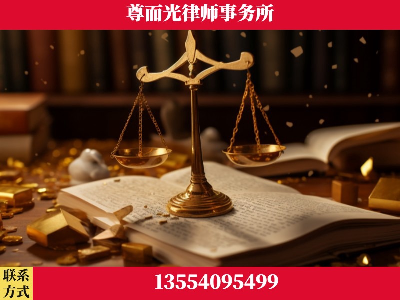 鹤峰-工伤赔偿律师